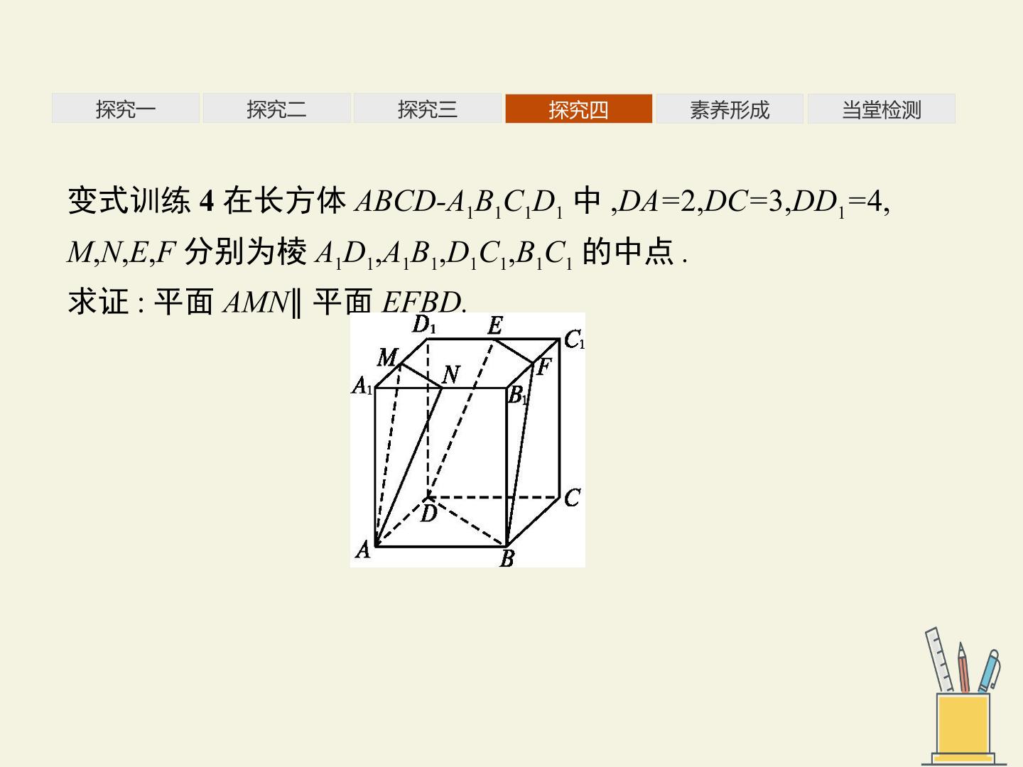 37.jpg
