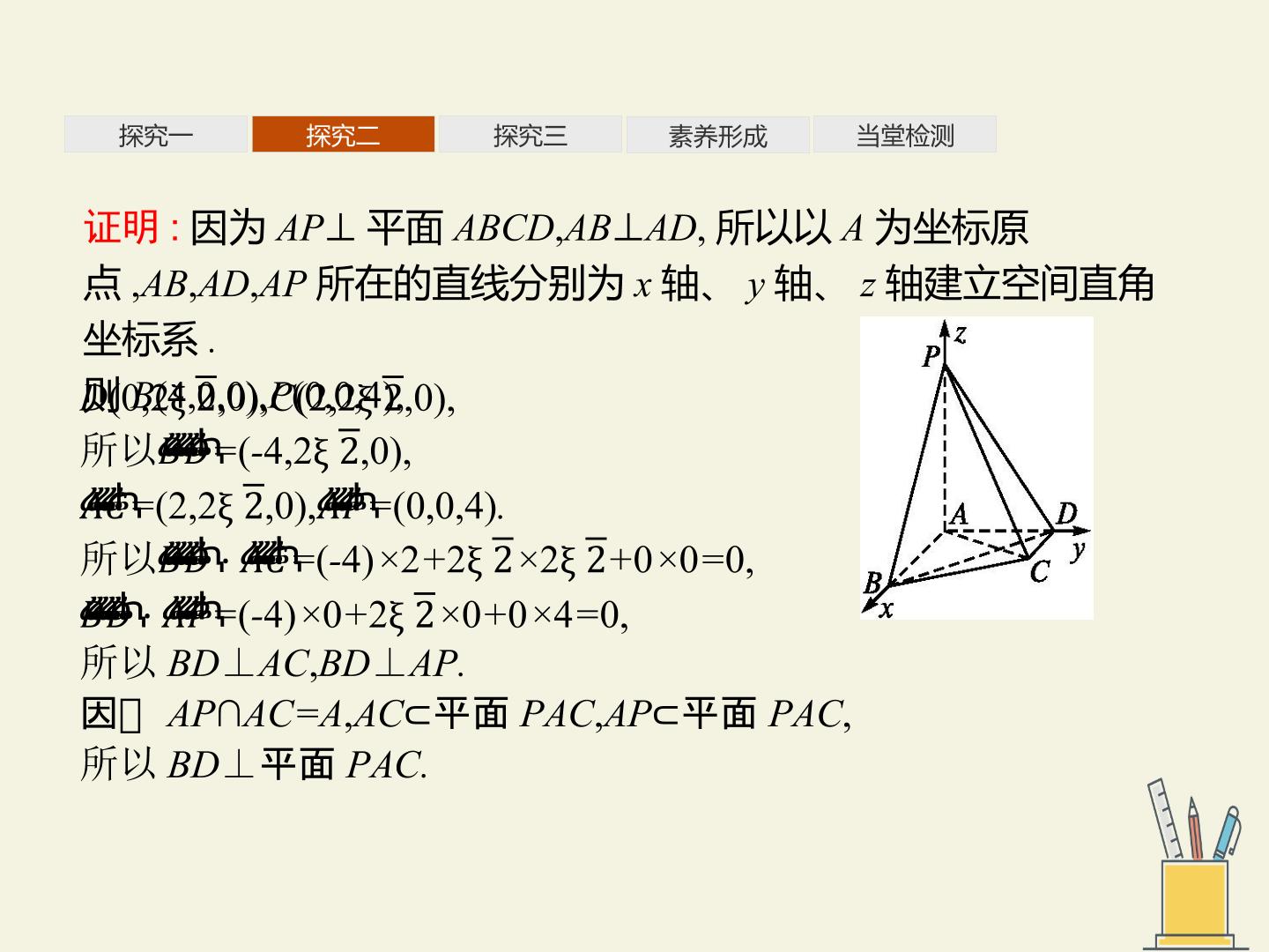 68.jpg
