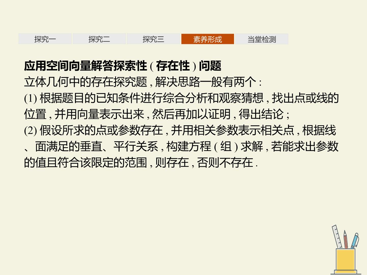 73.jpg