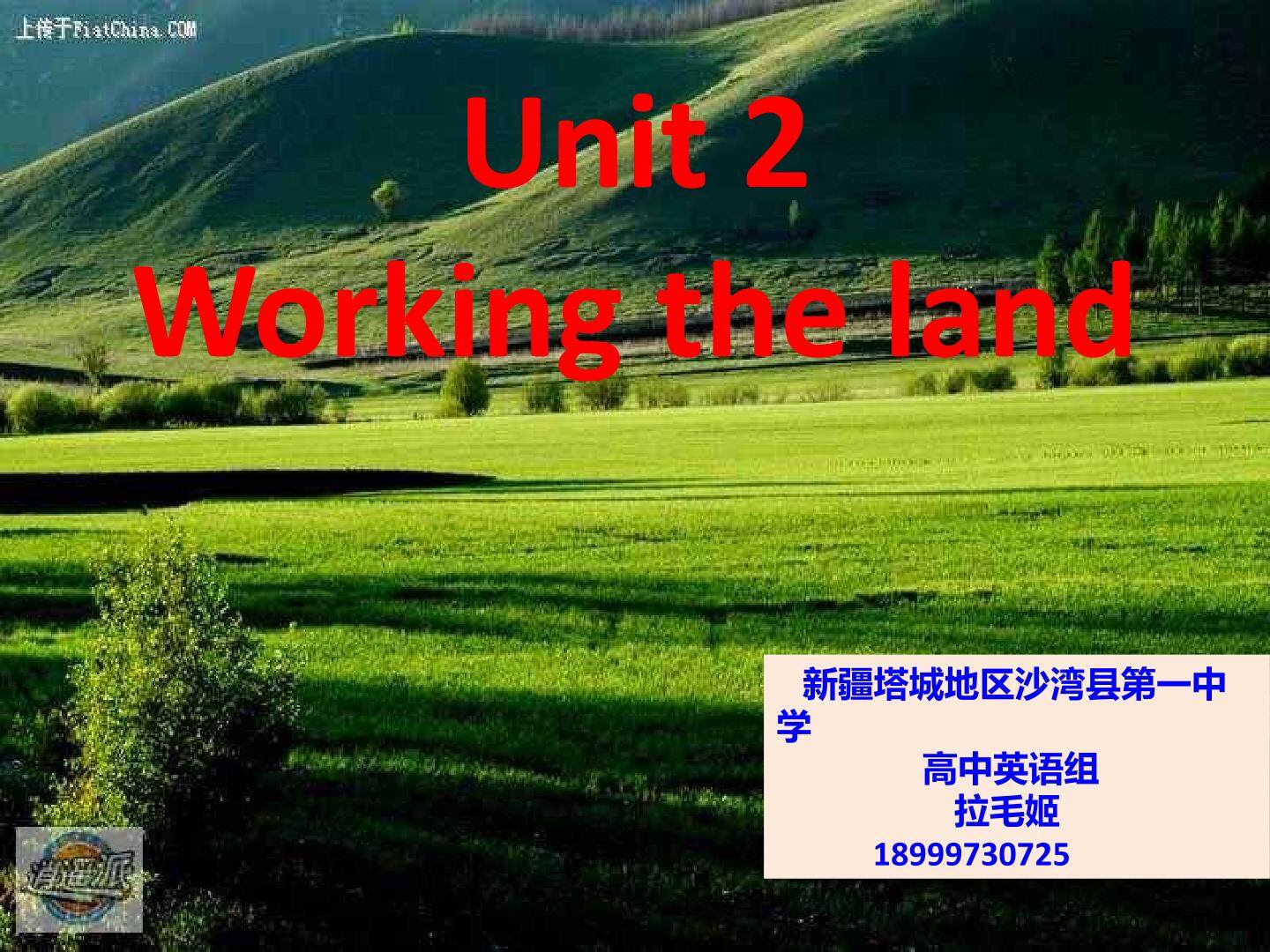 Book 4 Unit 2 Working the land