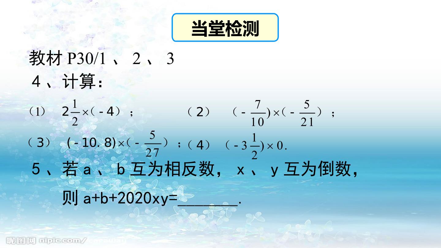 19.jpg