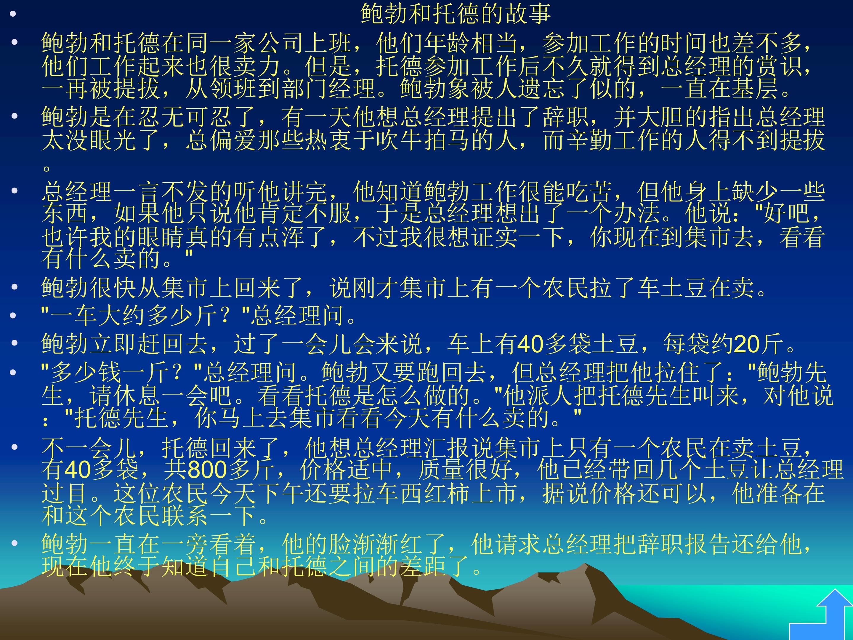 23.jpg
