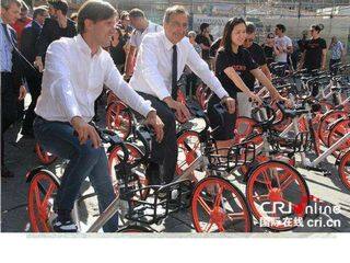 第十三章第二节 保护生物圈——从自身做起