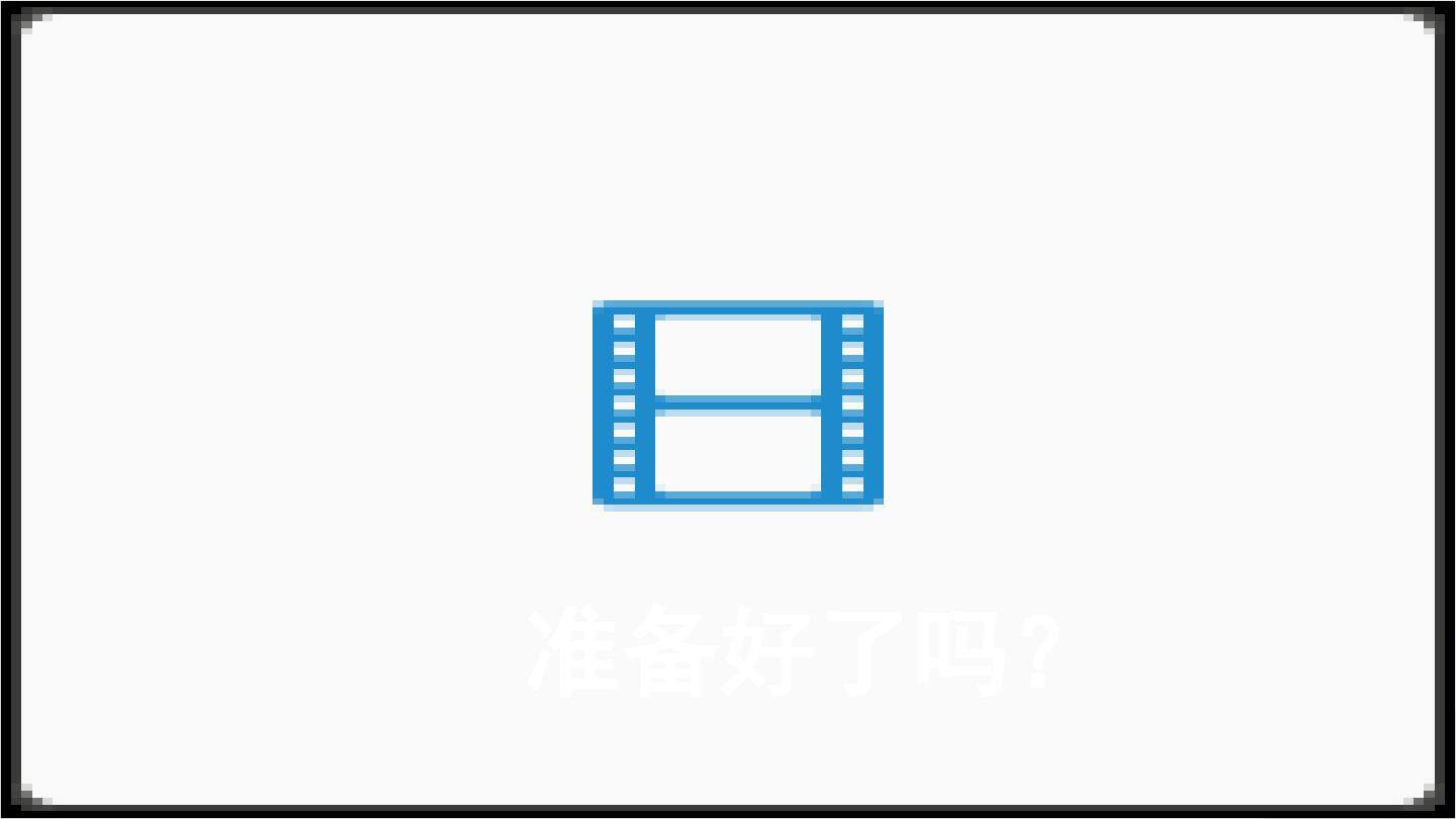 影响结构稳定性的因素