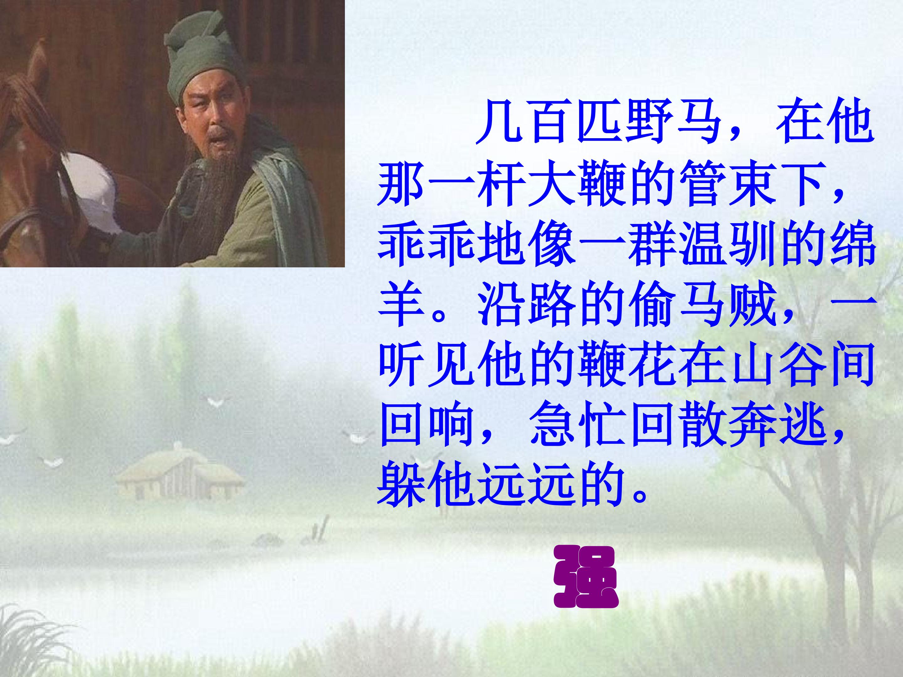17.jpg