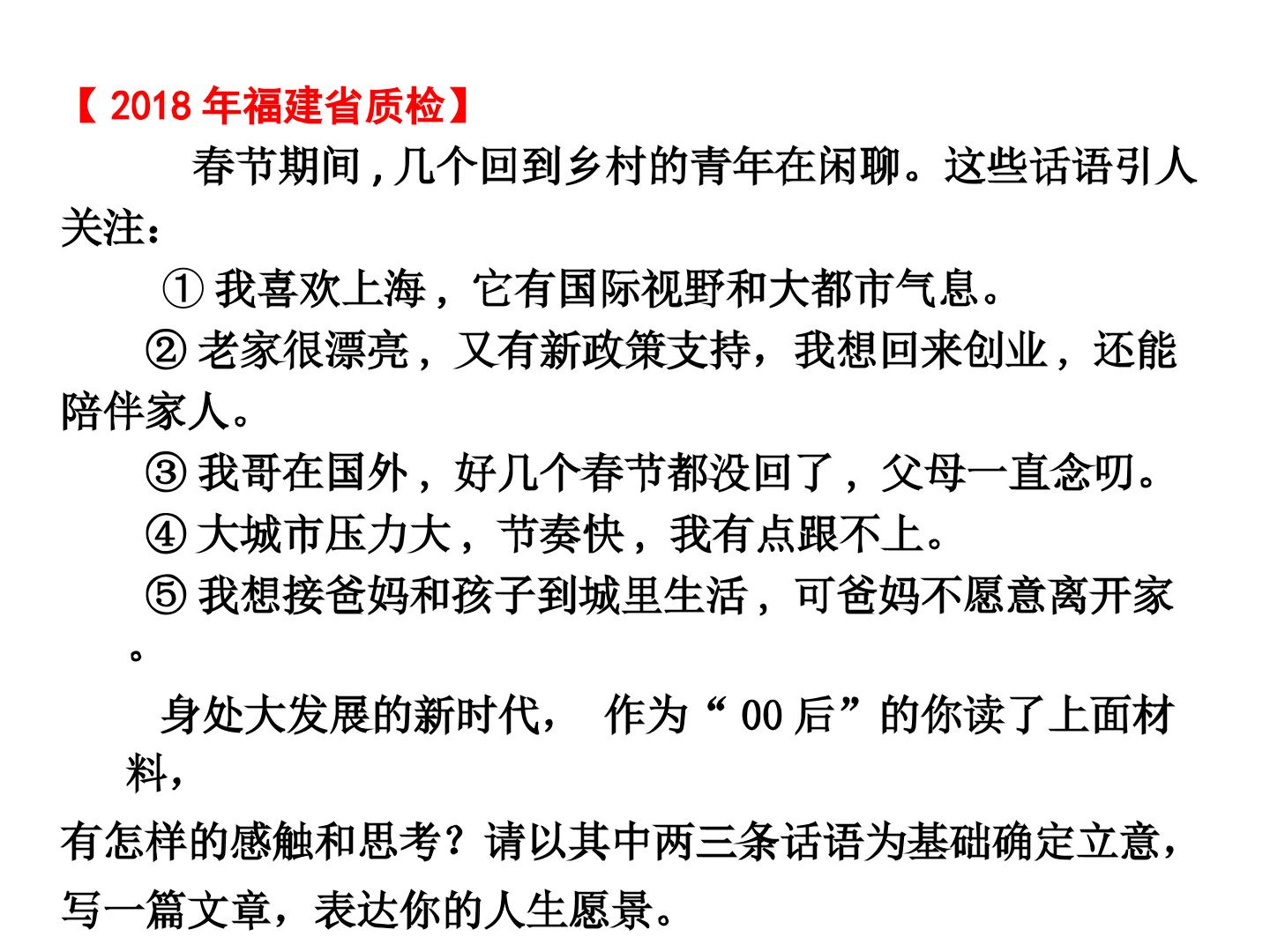 103.jpg
