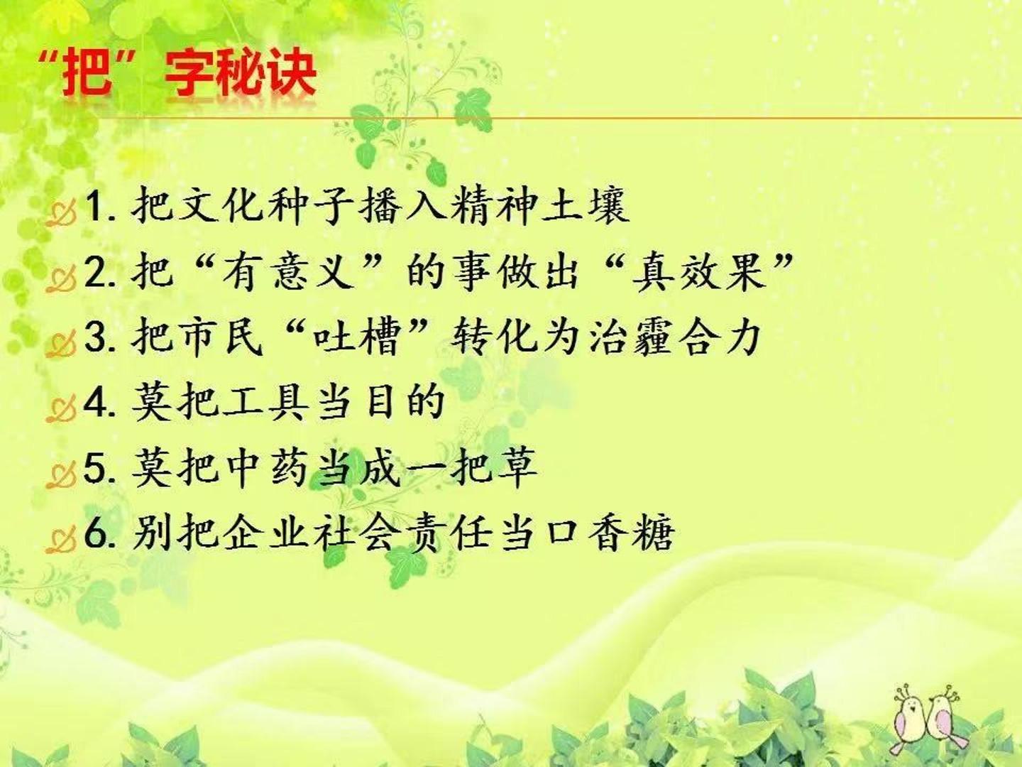 116.jpg