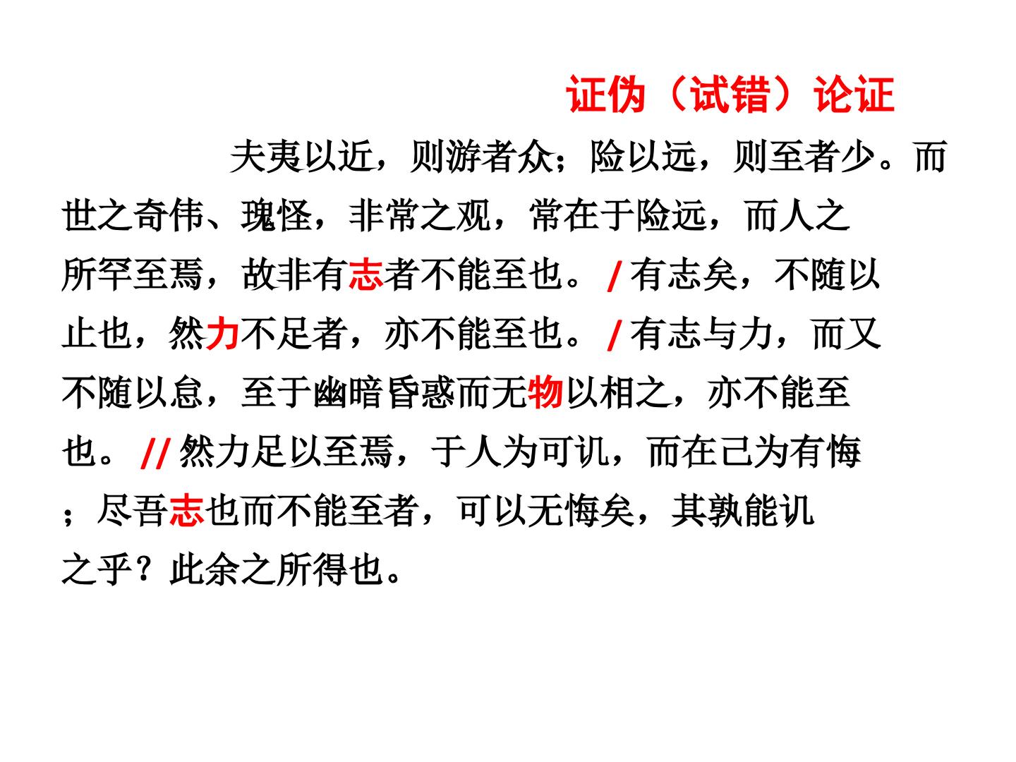 120.jpg