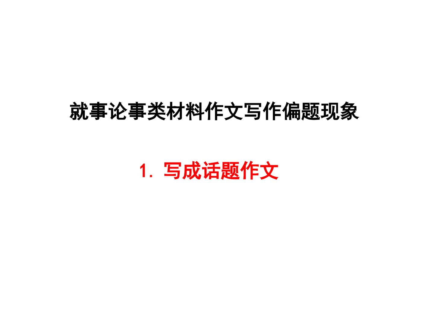 68.jpg