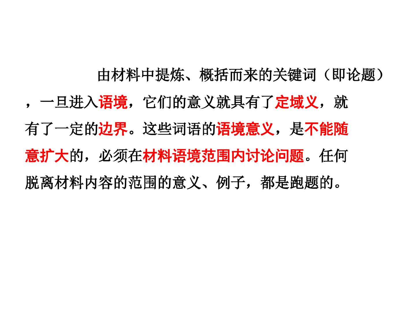 73.jpg
