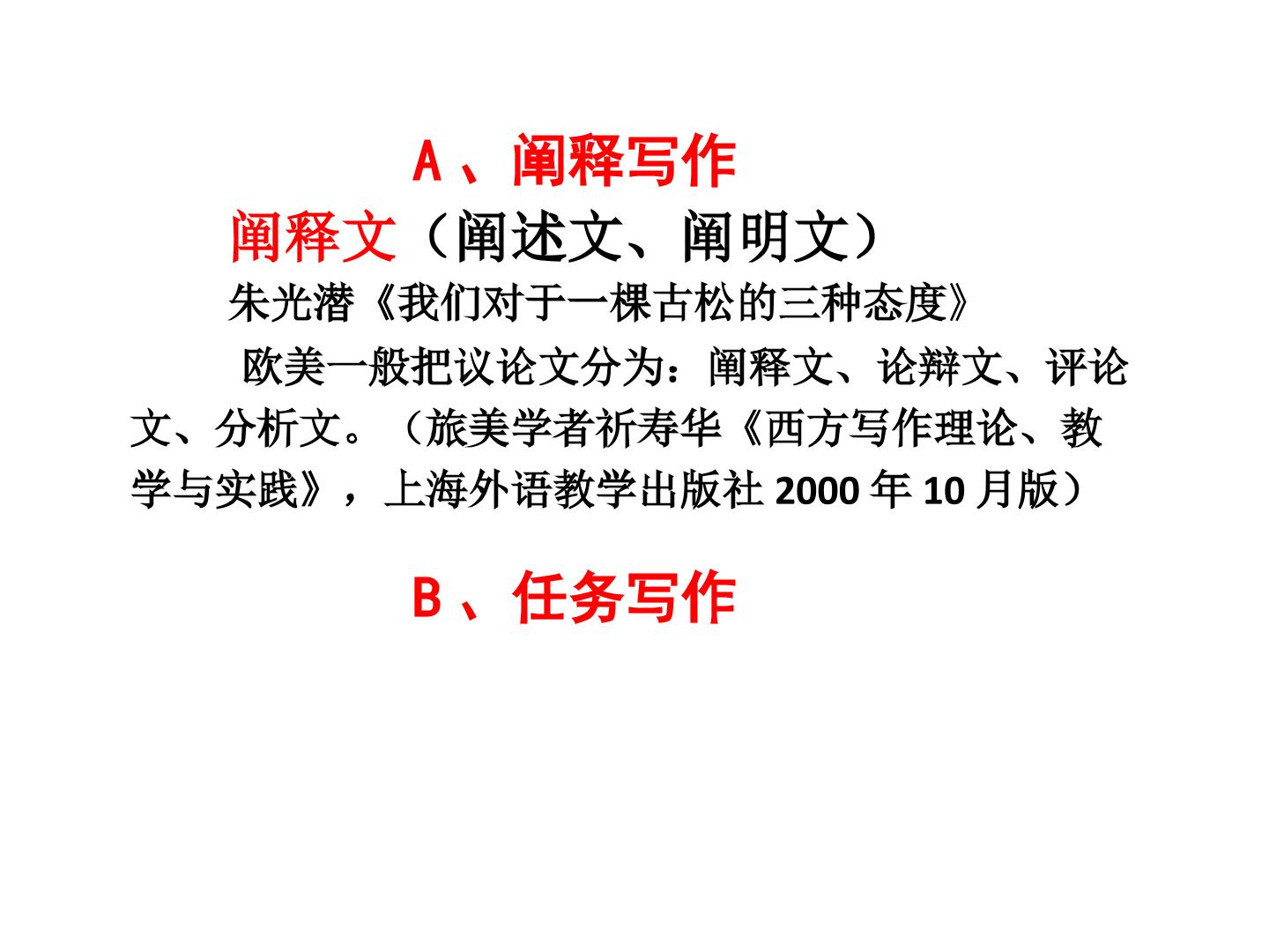 76.jpg