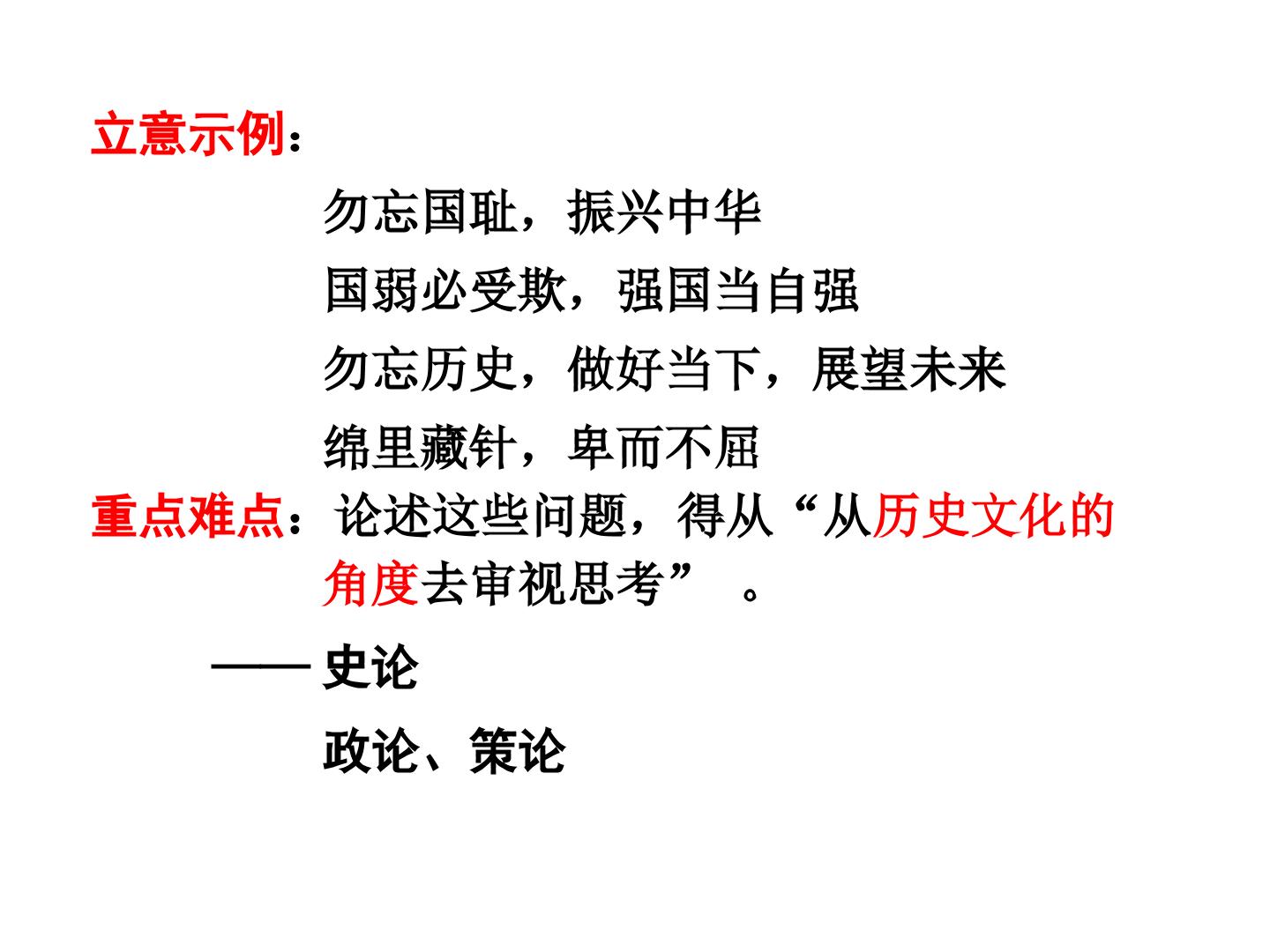 84.jpg