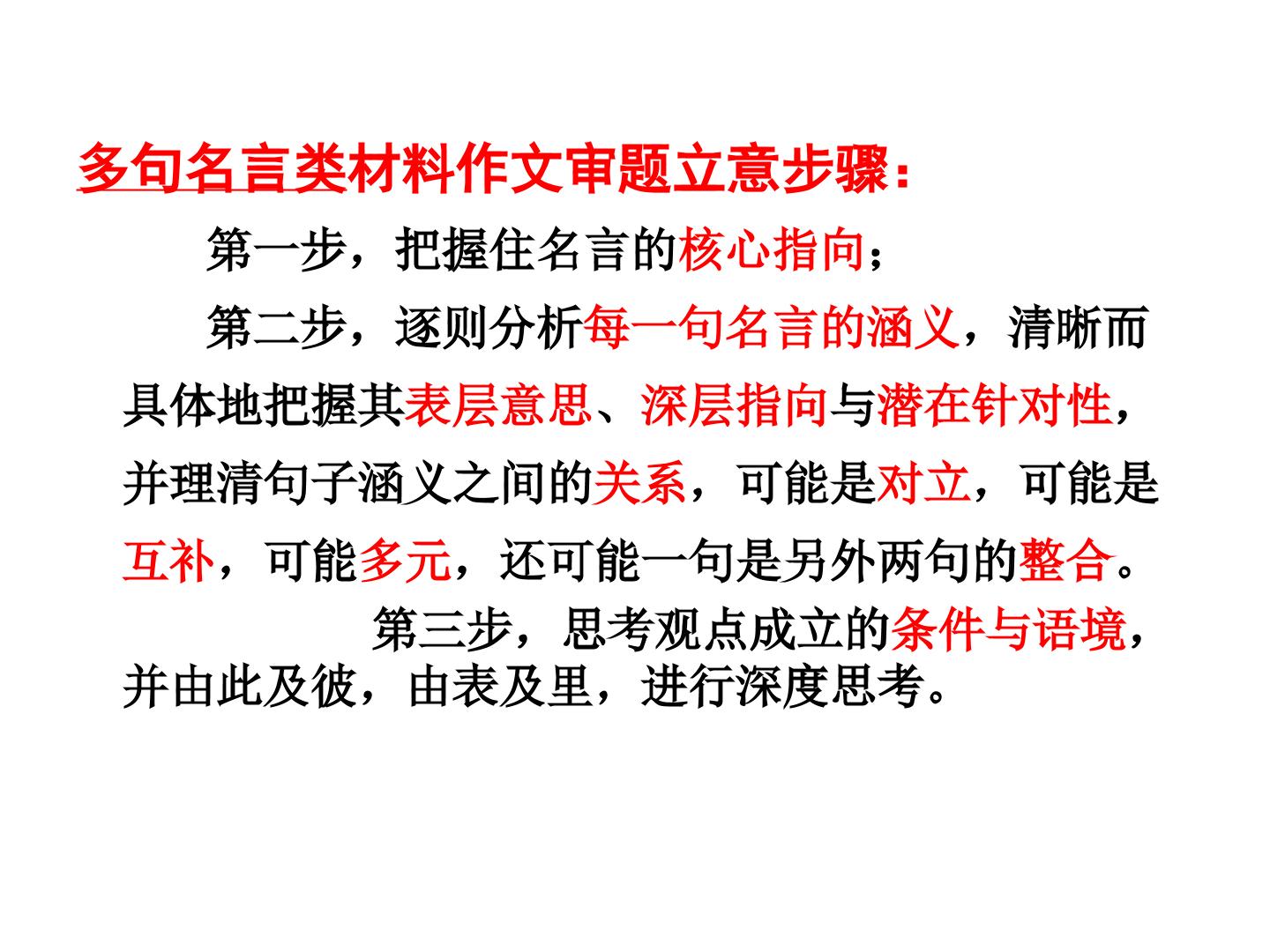 85.jpg