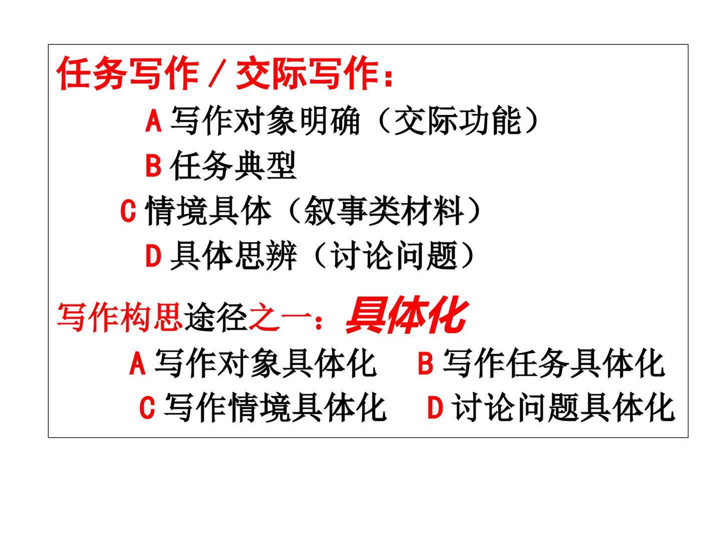 89.jpg