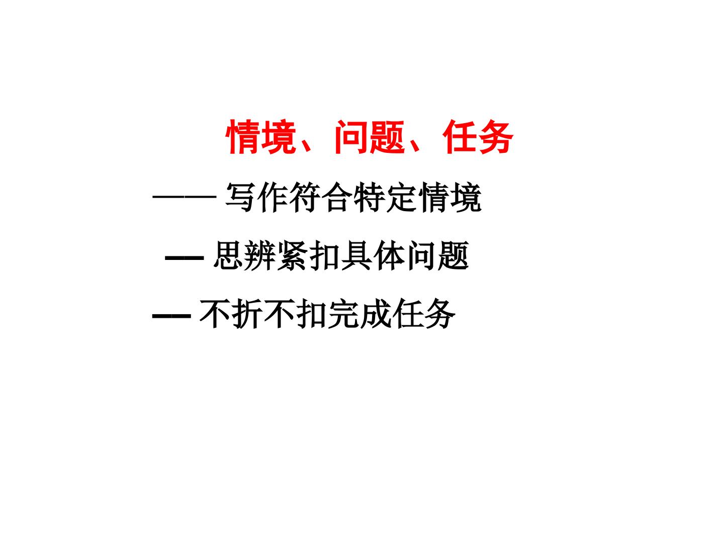 90.jpg