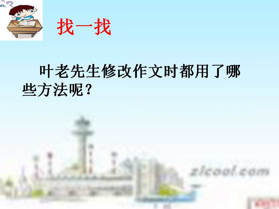 61.jpg