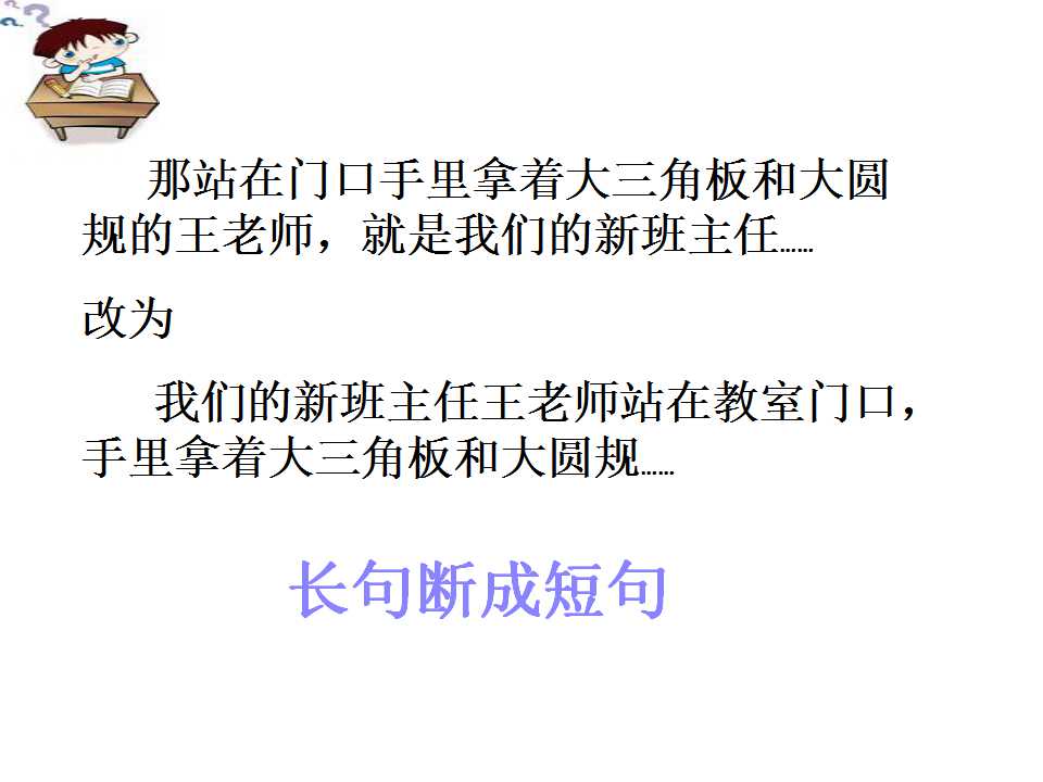 63.jpg