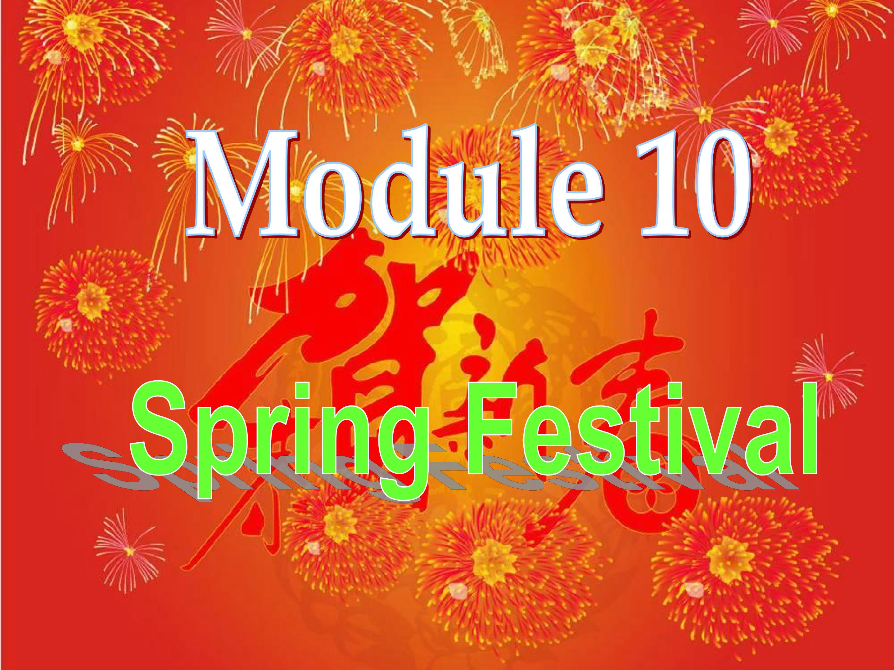 Are u getting ready for Spring Festival