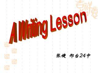 My mother's birthday party