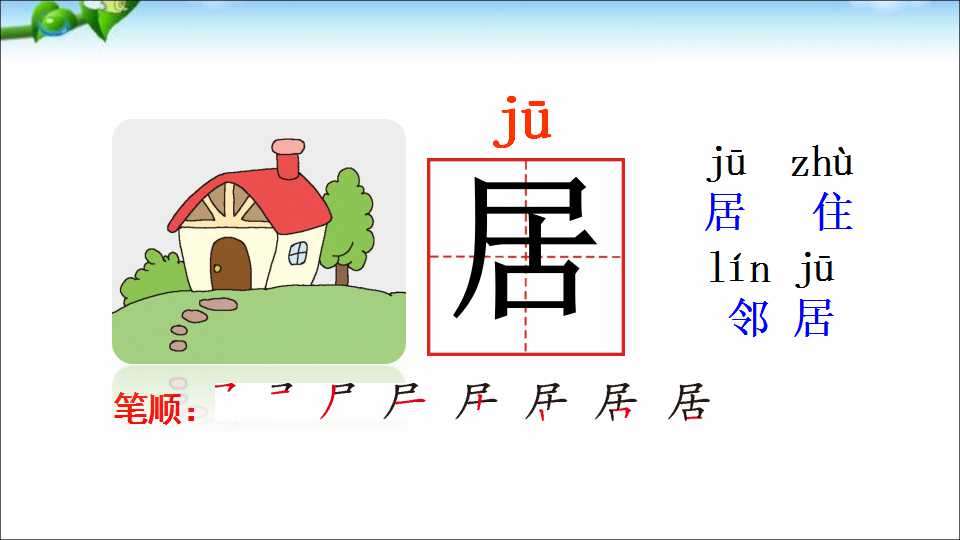 17.jpg