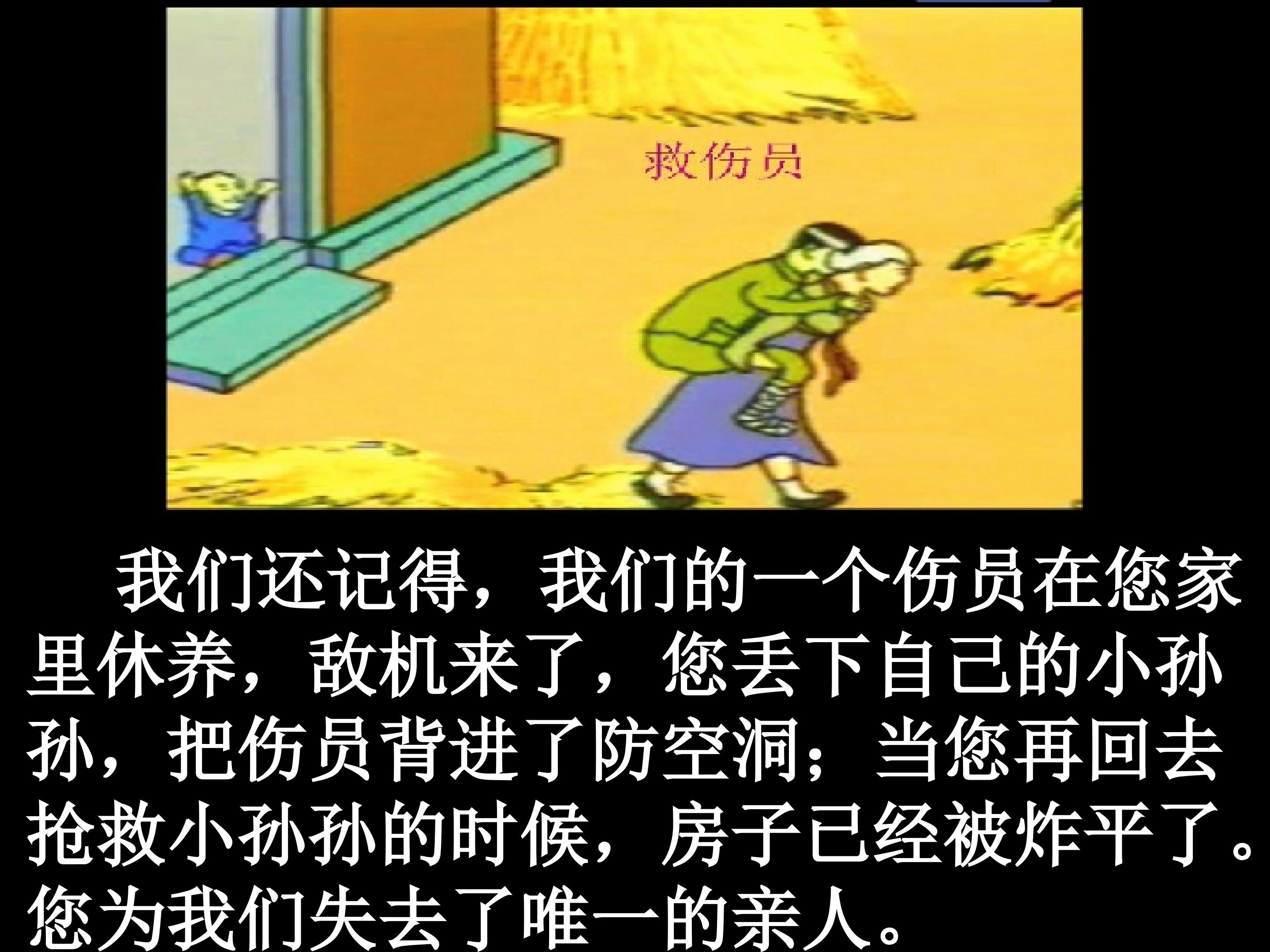 12.jpg