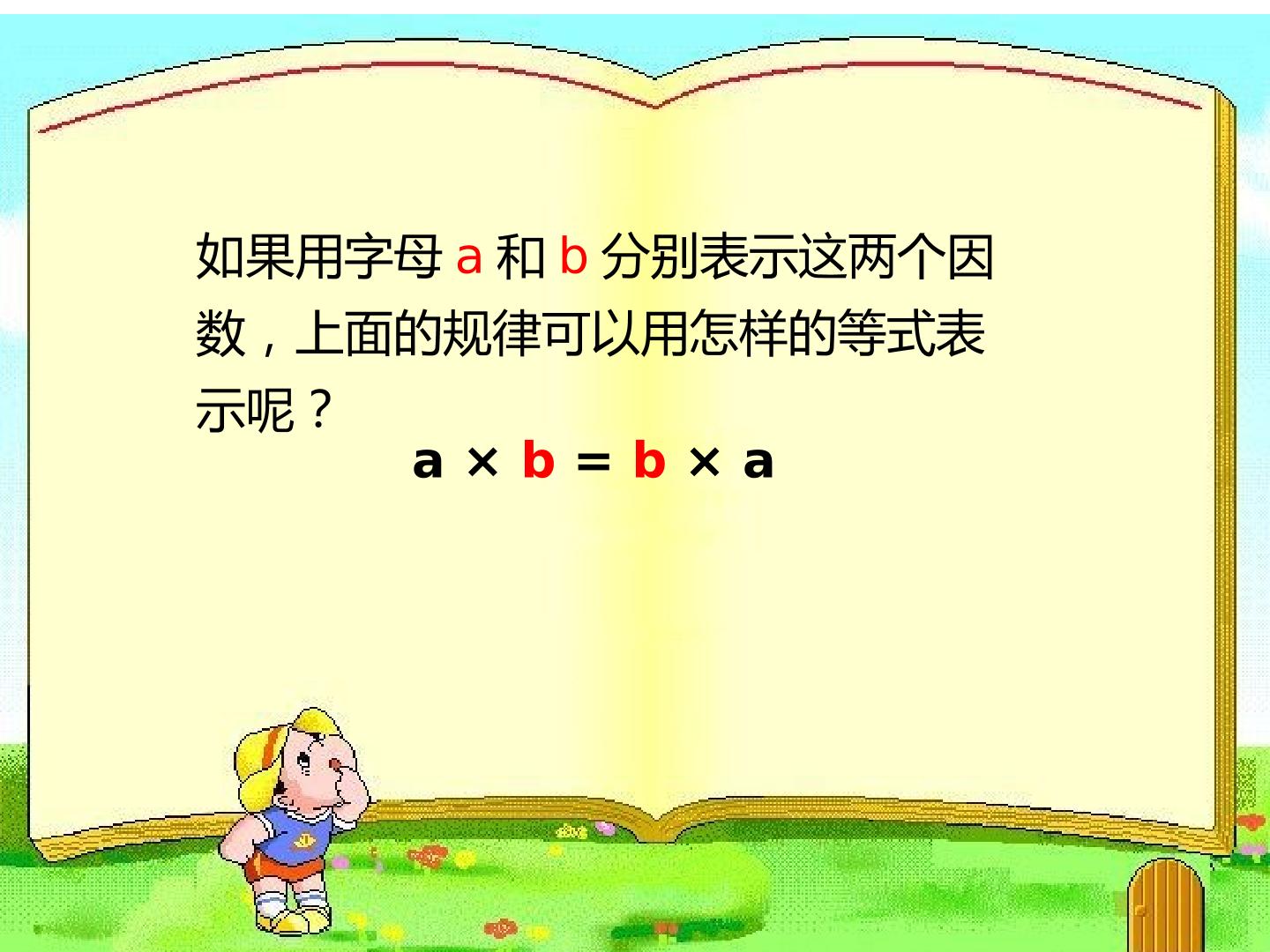 8.jpg