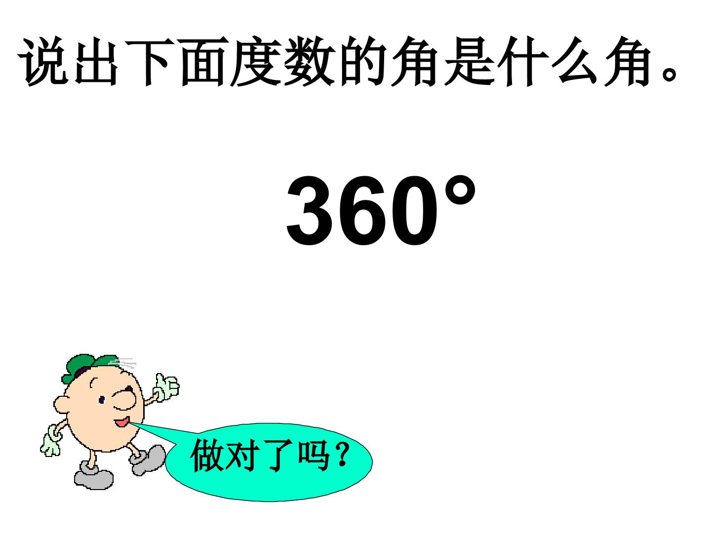 41.jpg