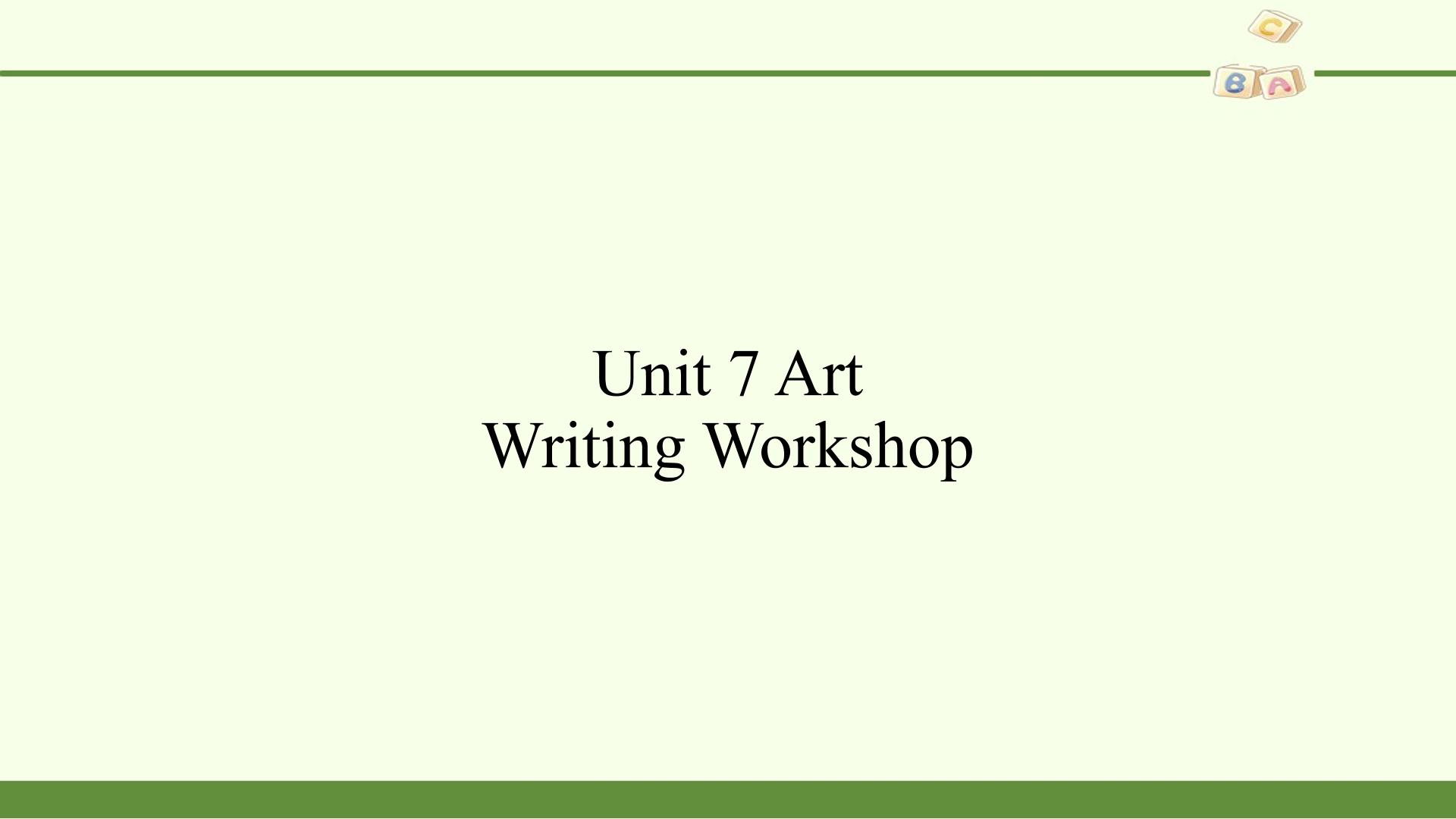 Writing Workshop—A Formal Email