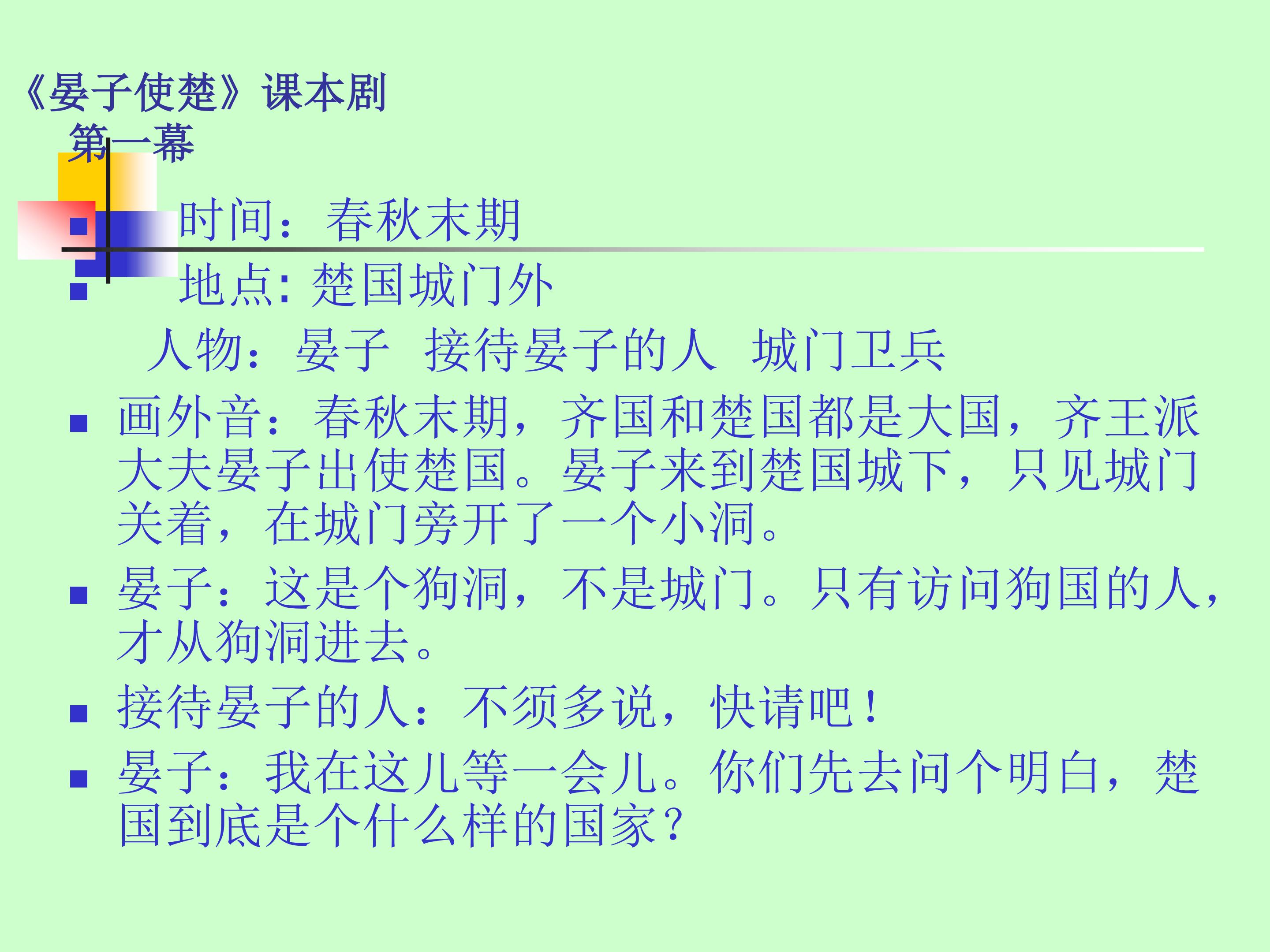 62.jpg
