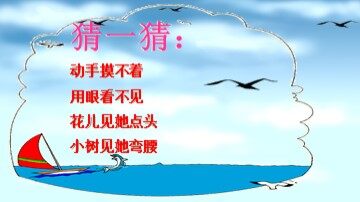 15 画风 