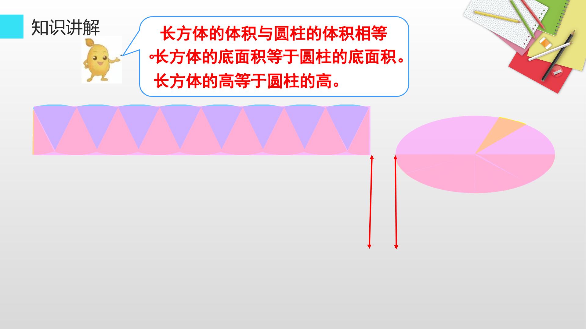 57.jpg