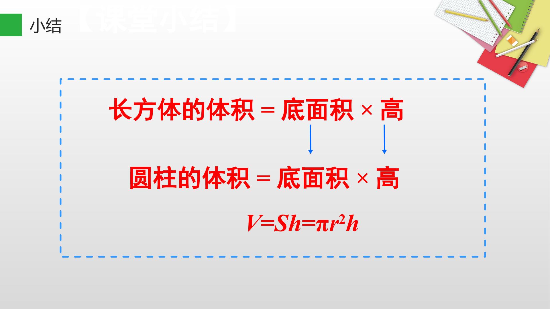 65.jpg