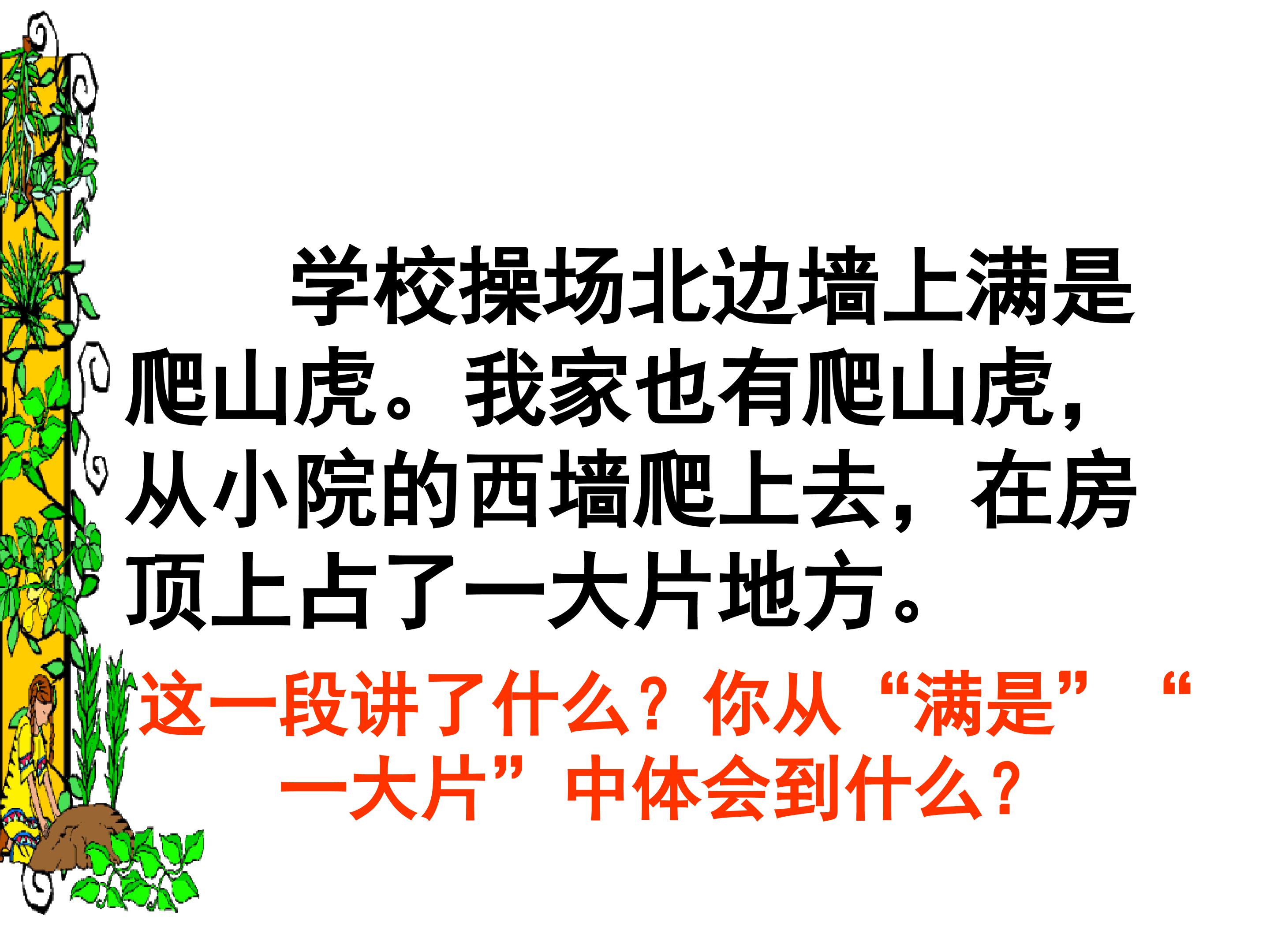 58.jpg