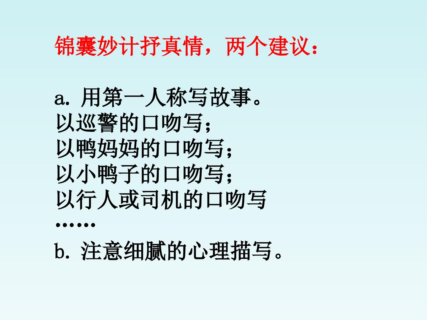 15.jpg