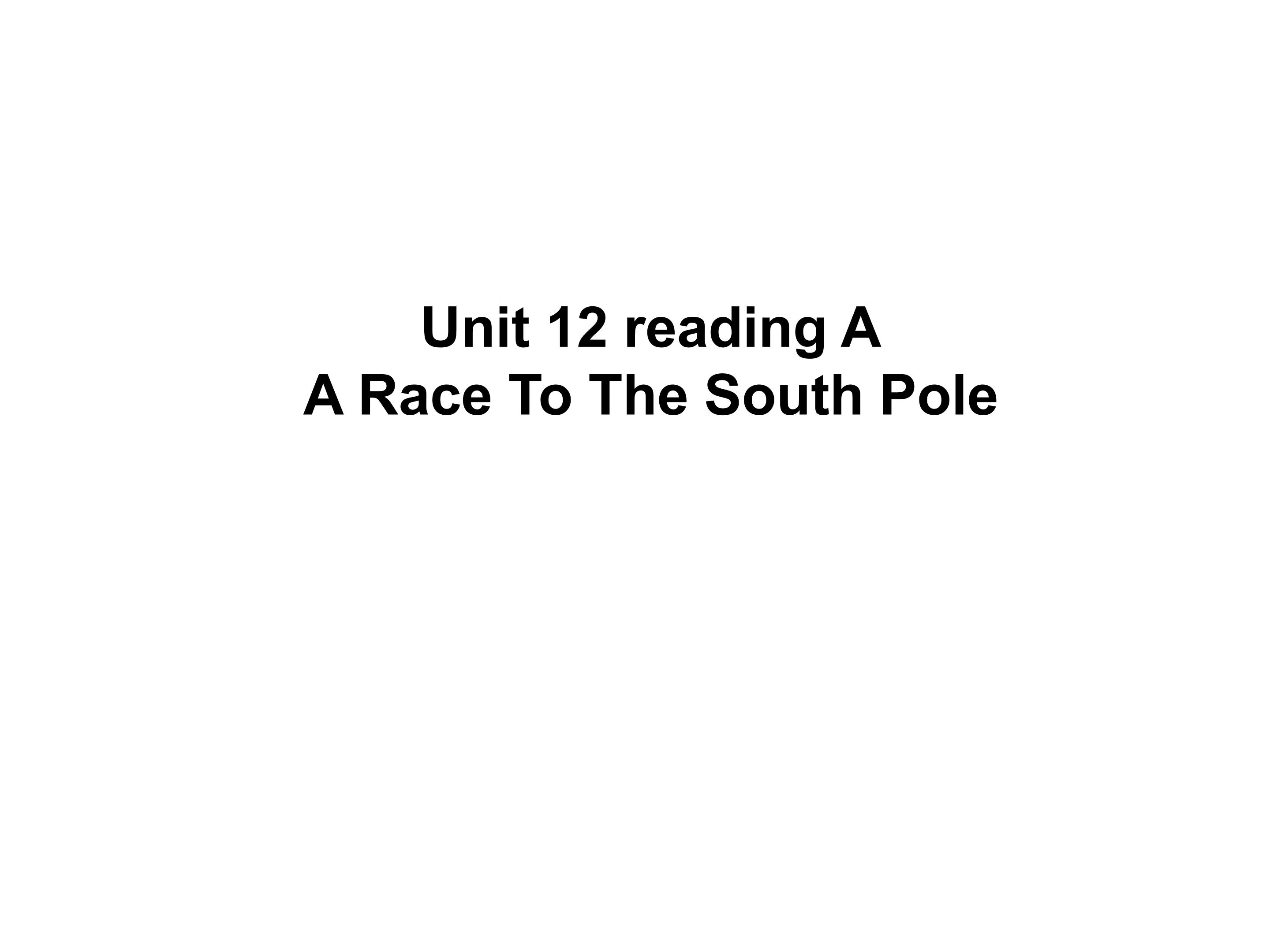 To the South Pole_课件1