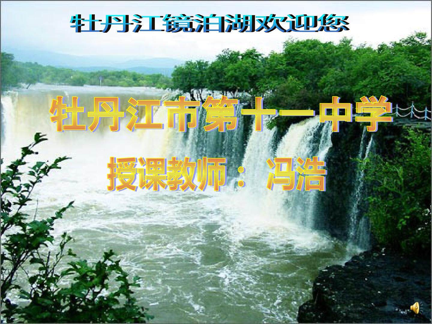 构建知识体系级习题训练