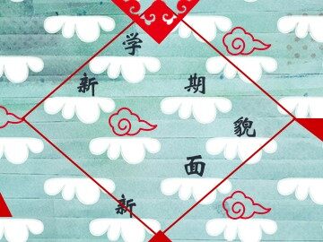 学习导航