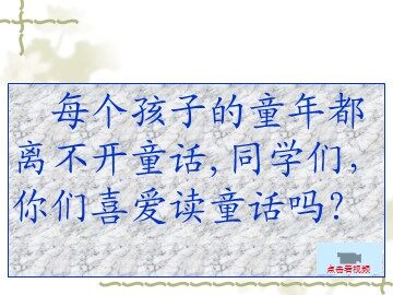 27 陶罐和铁罐