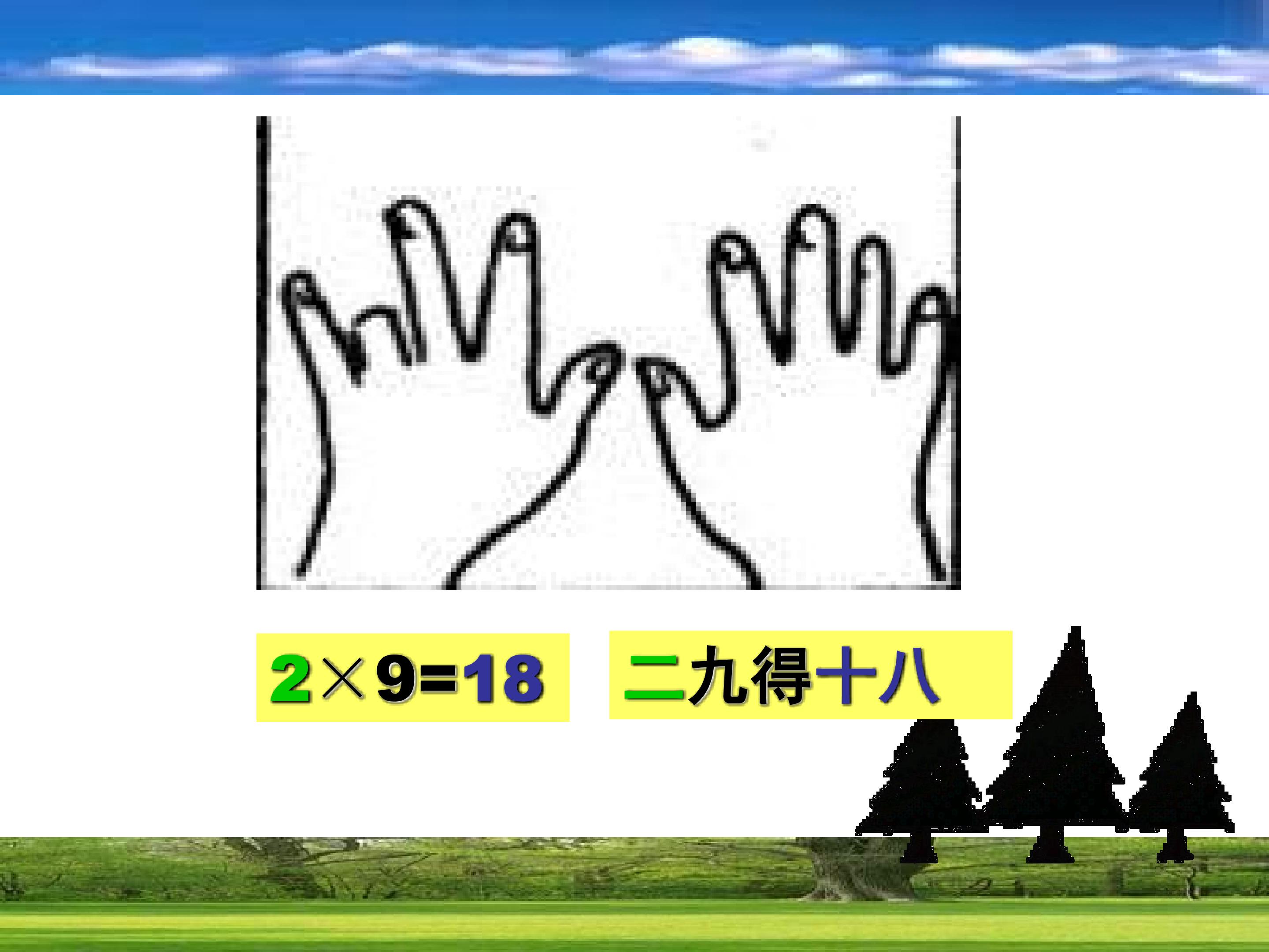 12.jpg