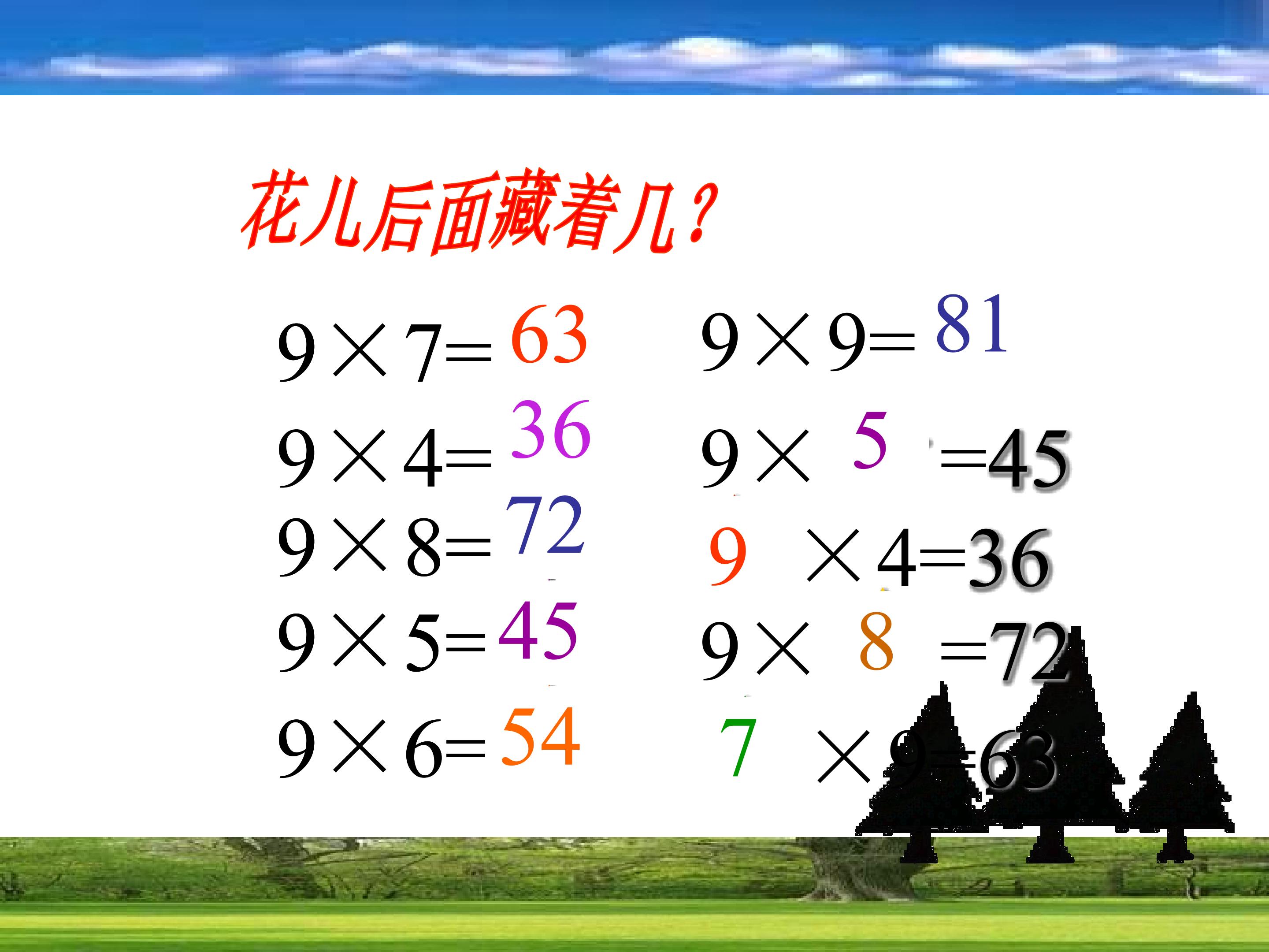 18.jpg