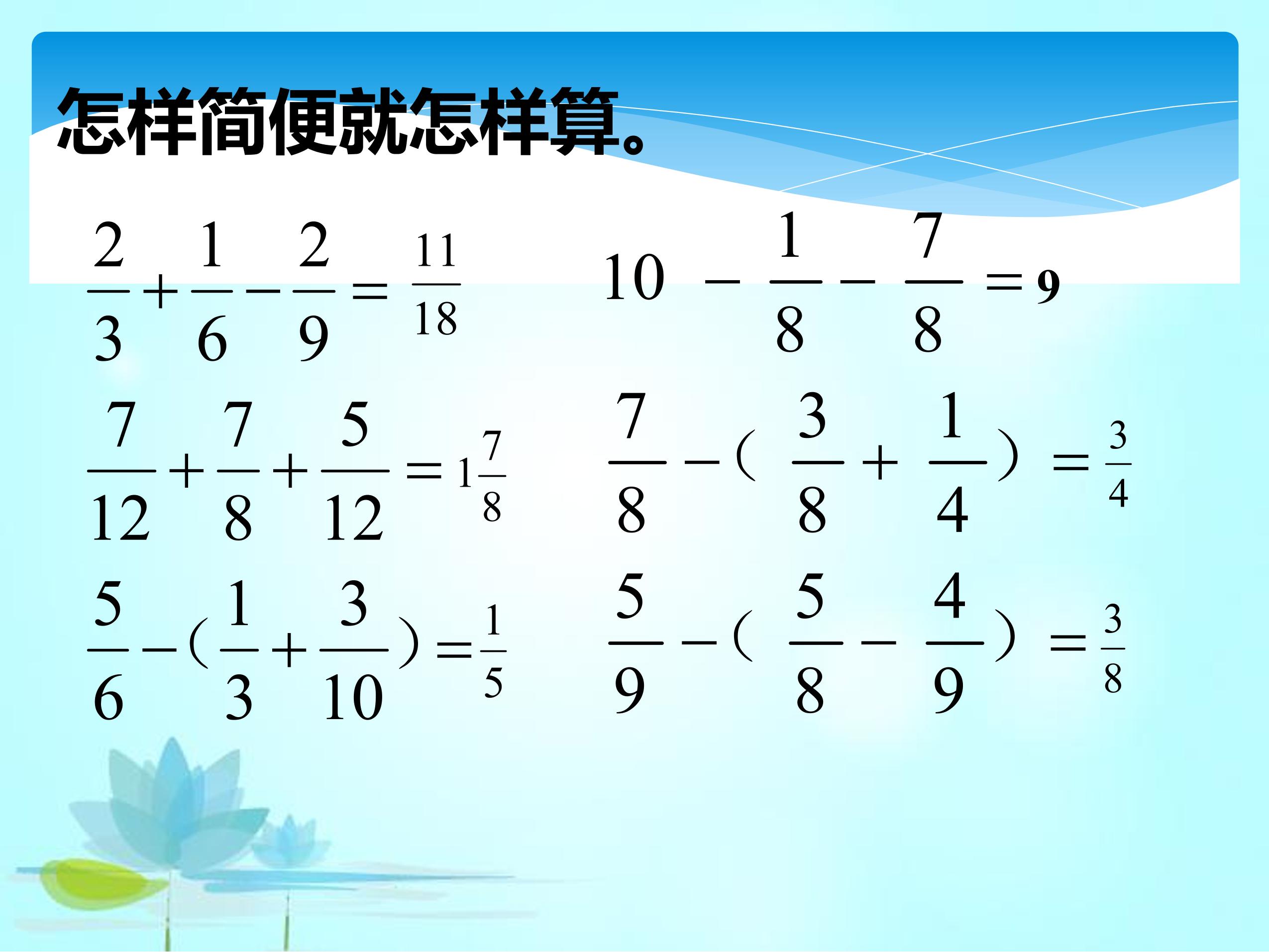36.jpg