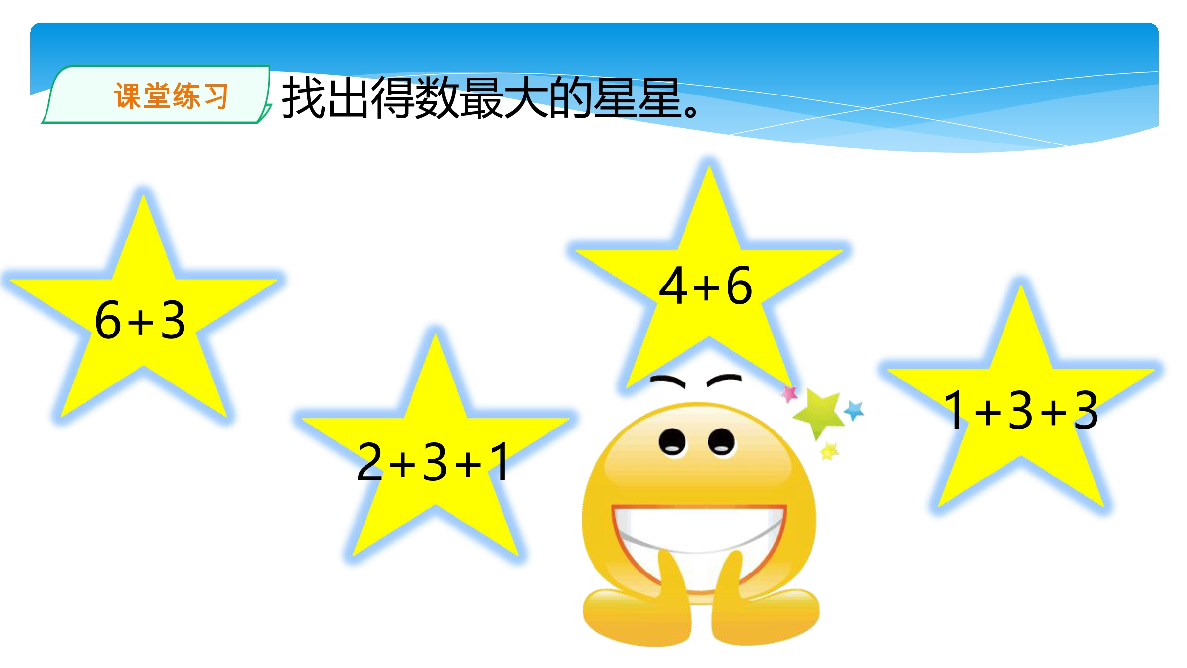 16.jpg