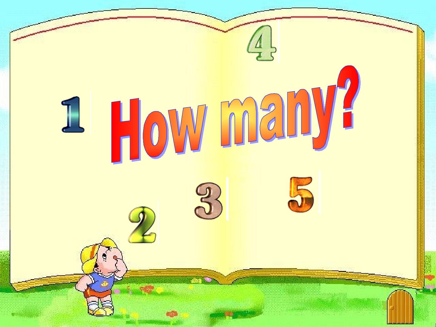 How many？_课件1