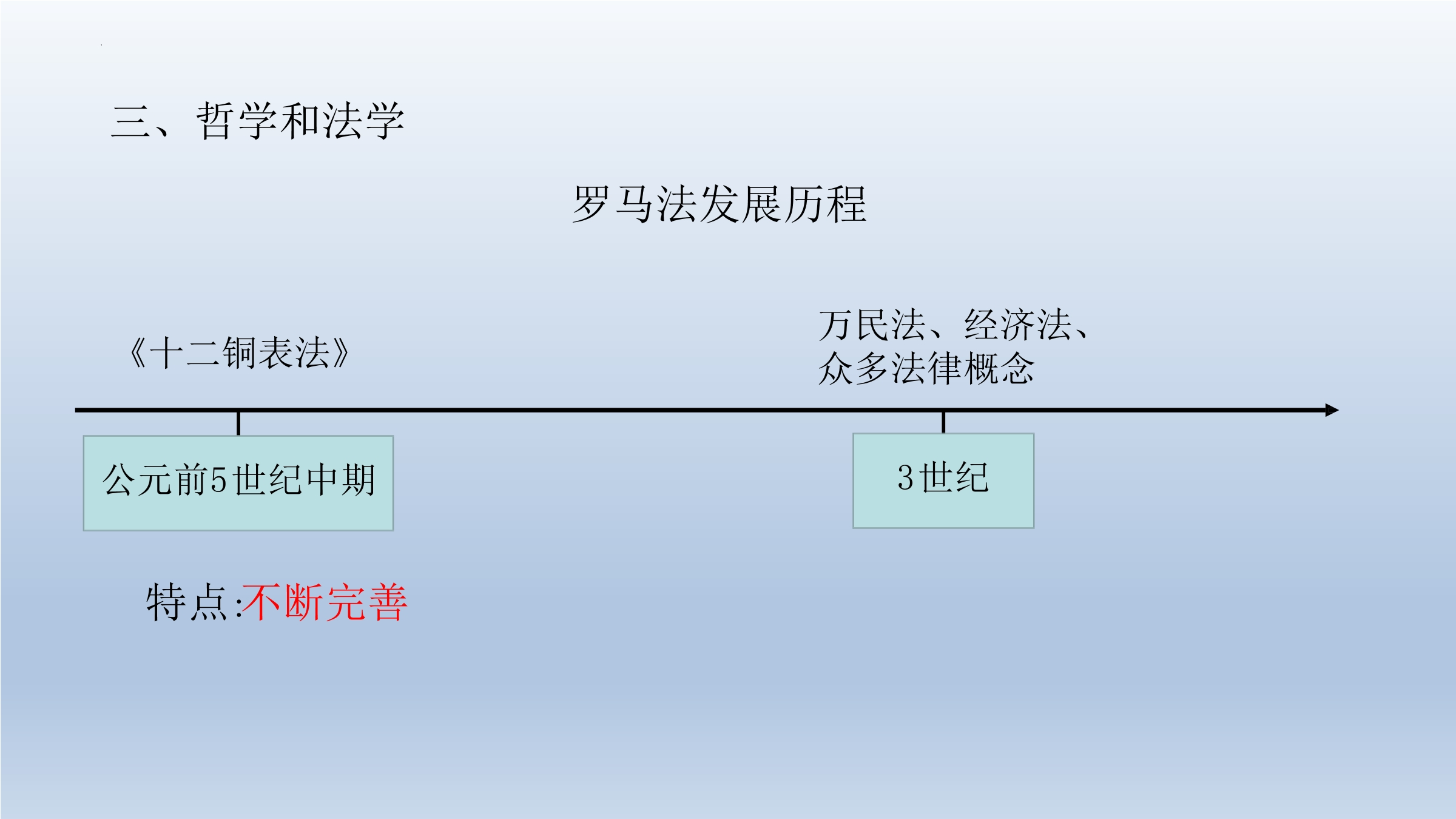 18.jpg