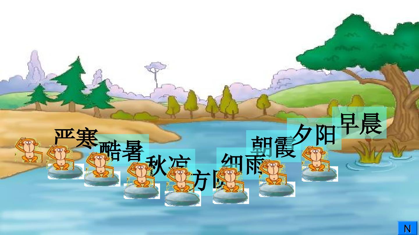 10.jpg