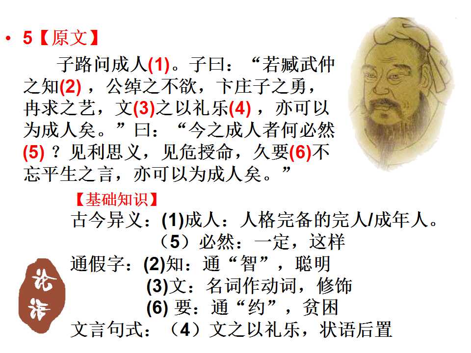 44.jpg