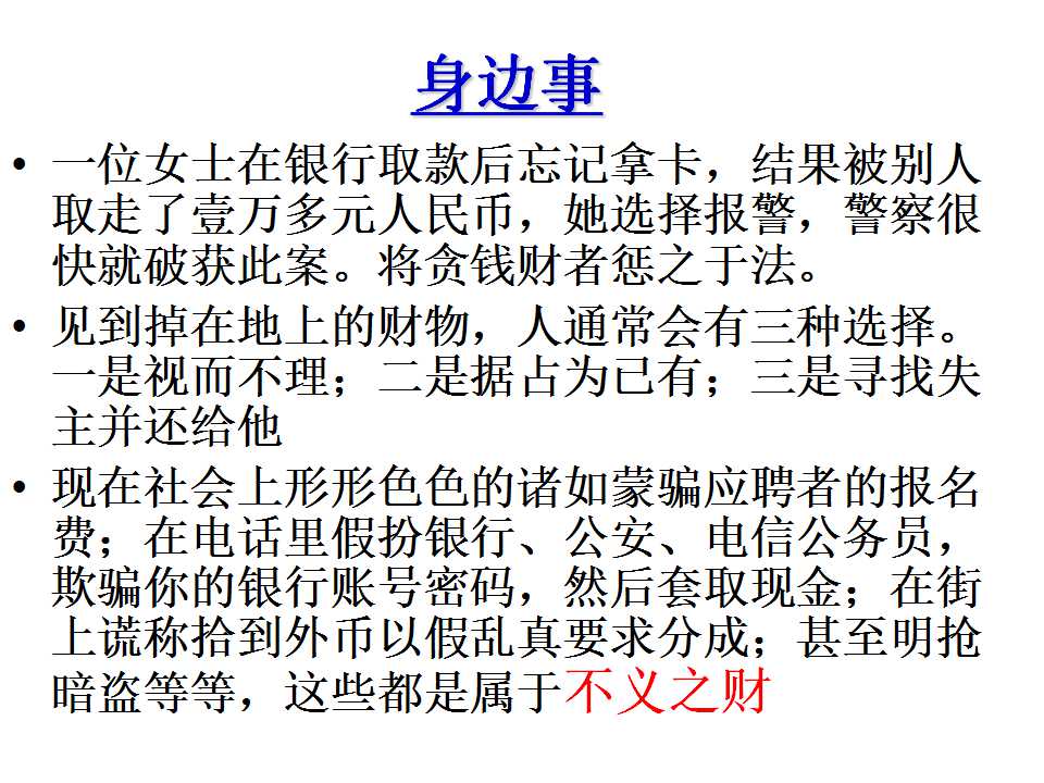 57.jpg