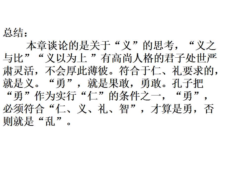 63.jpg