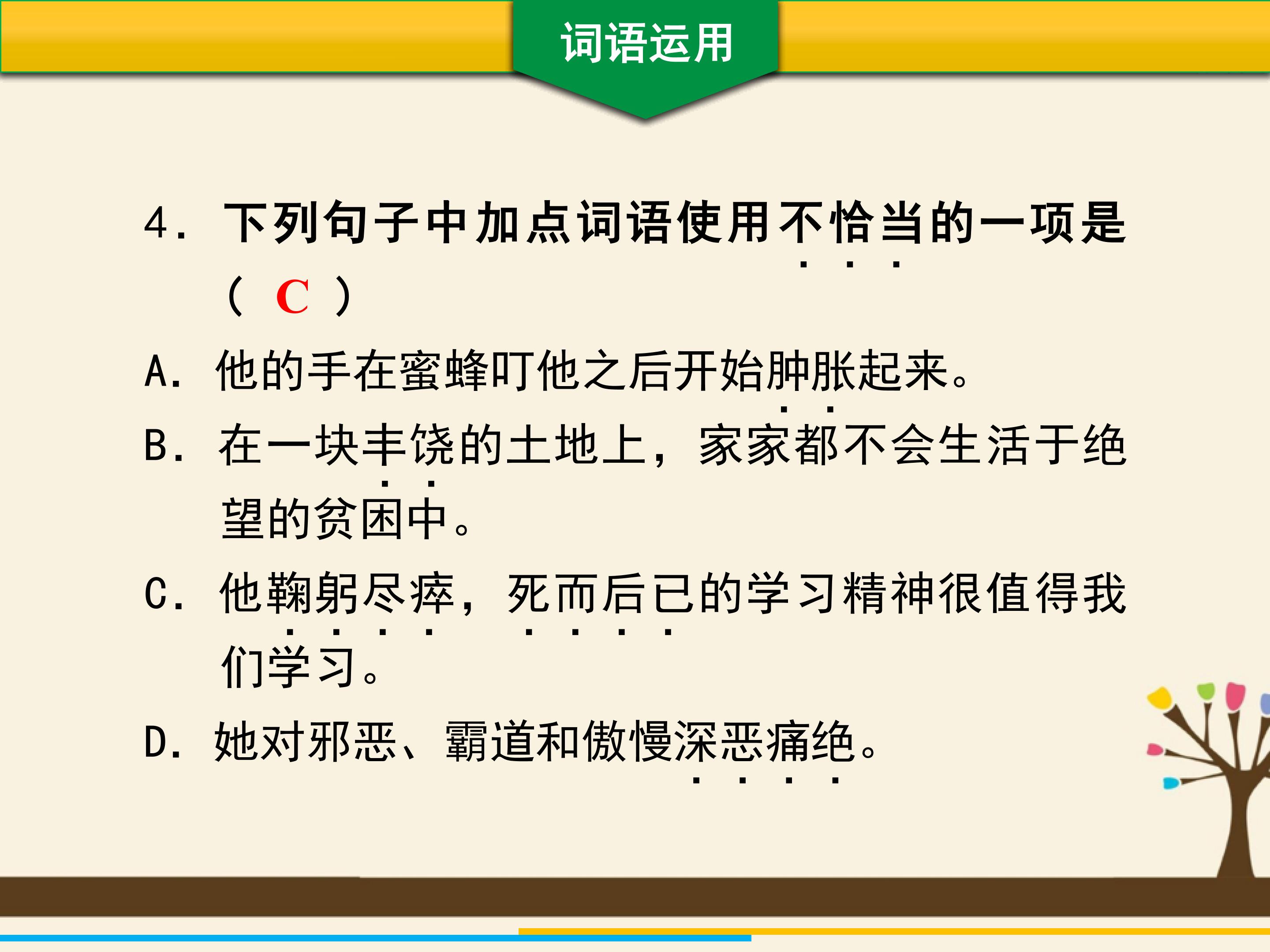 68.jpg