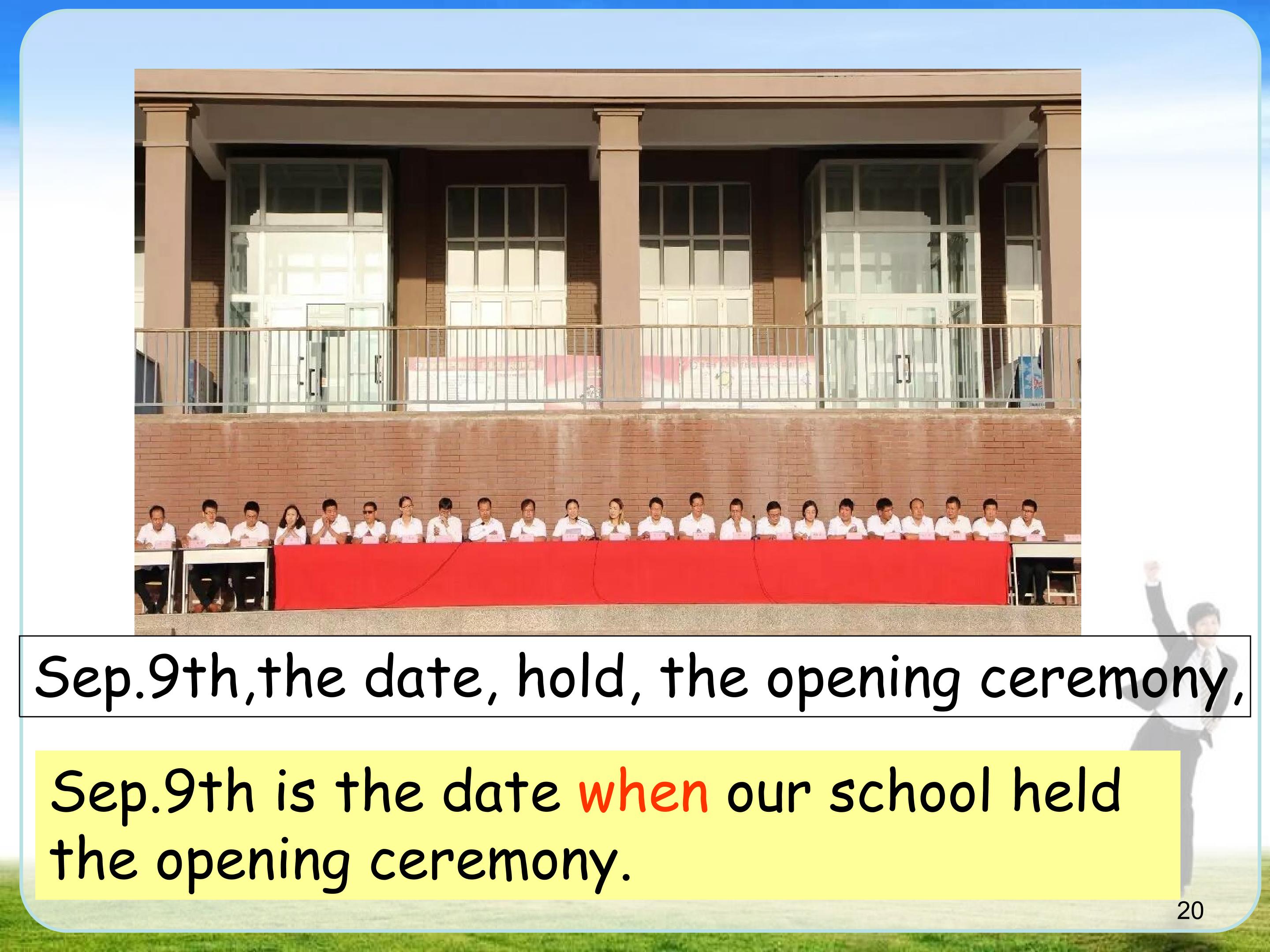 20.jpg